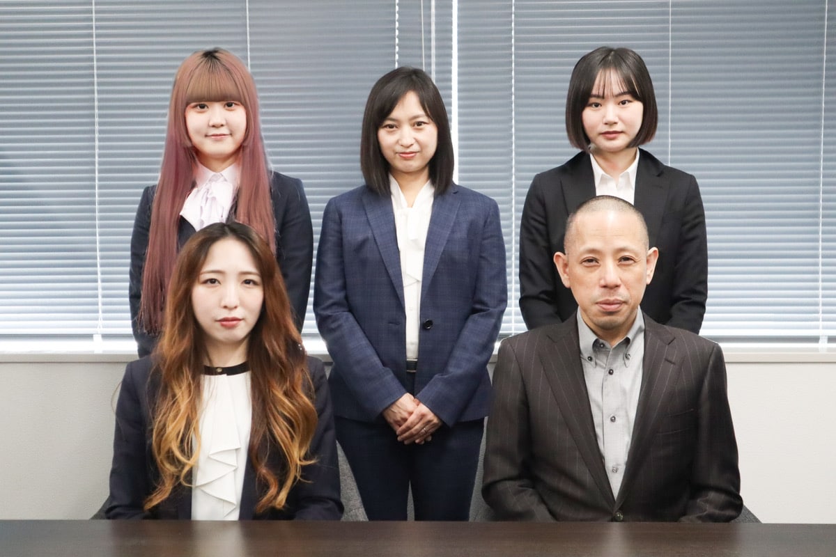 名古屋 行政書士